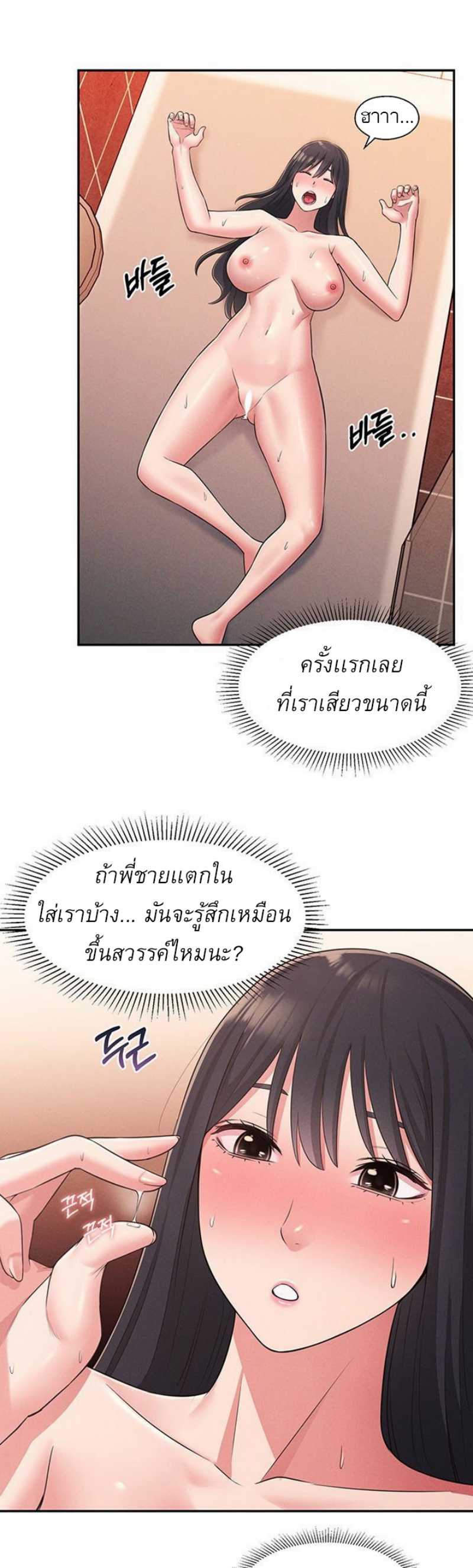 0015.jpg