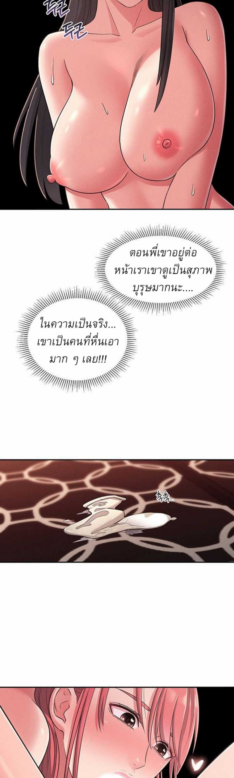 0017.jpg