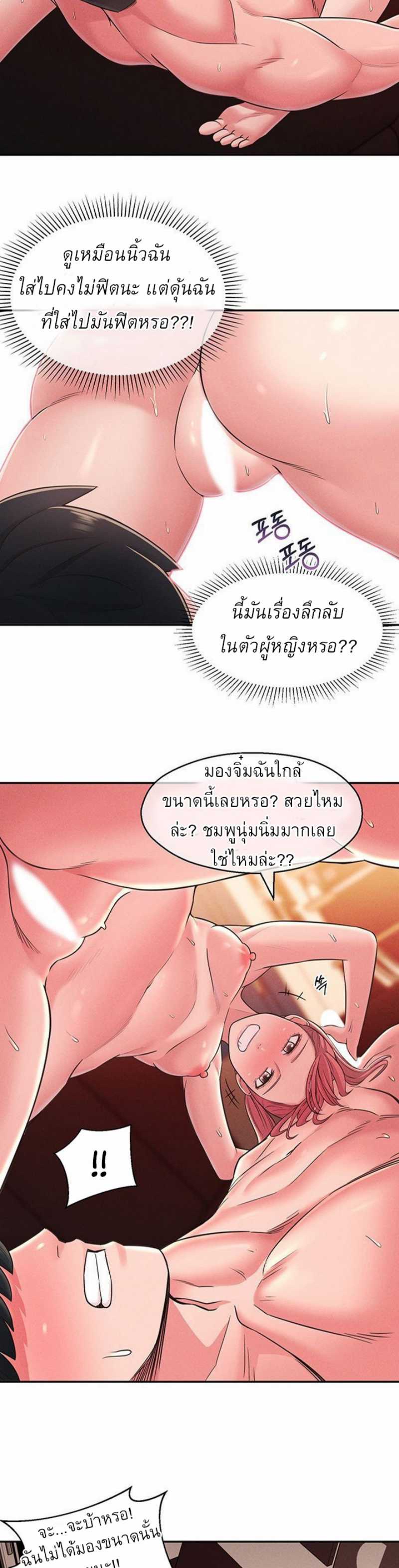 0022.jpg
