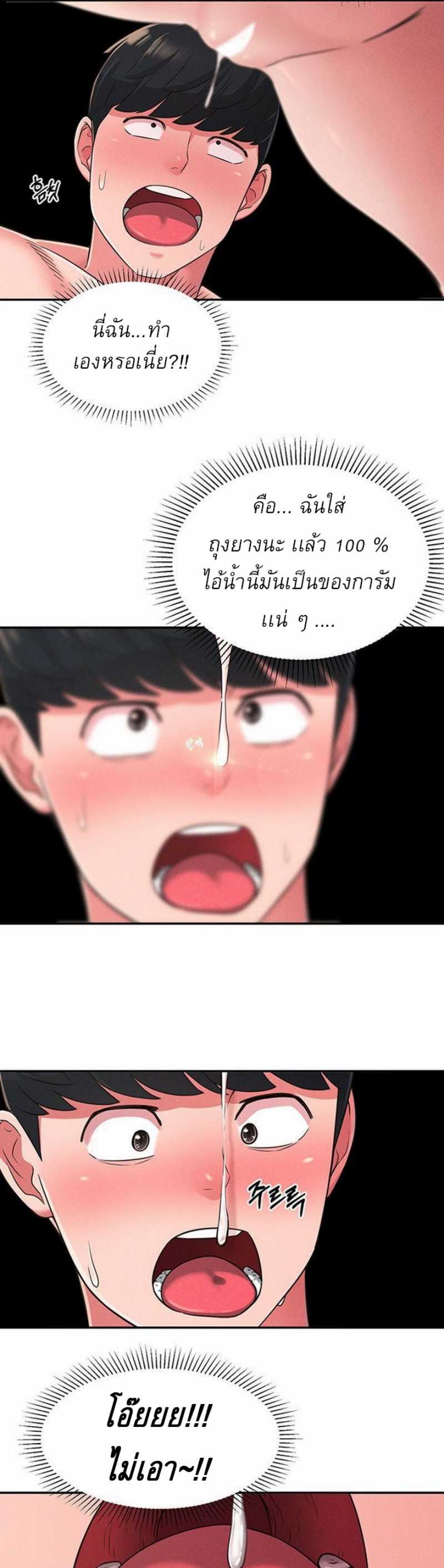 0024.jpg