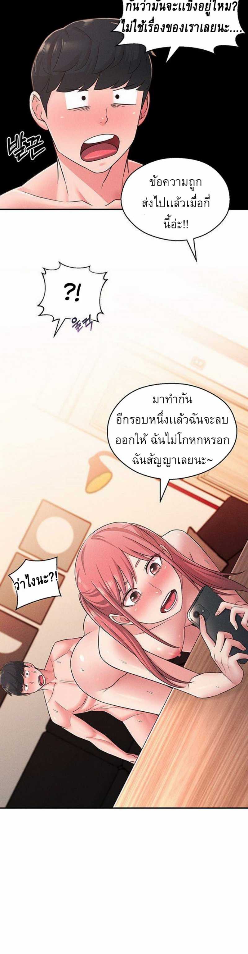 0030.jpg
