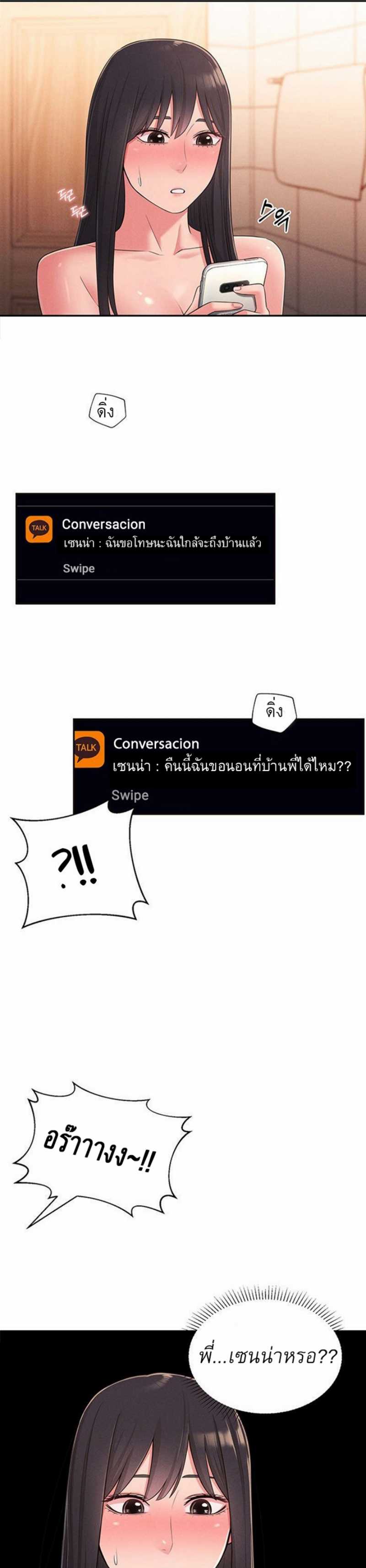 0006.jpg