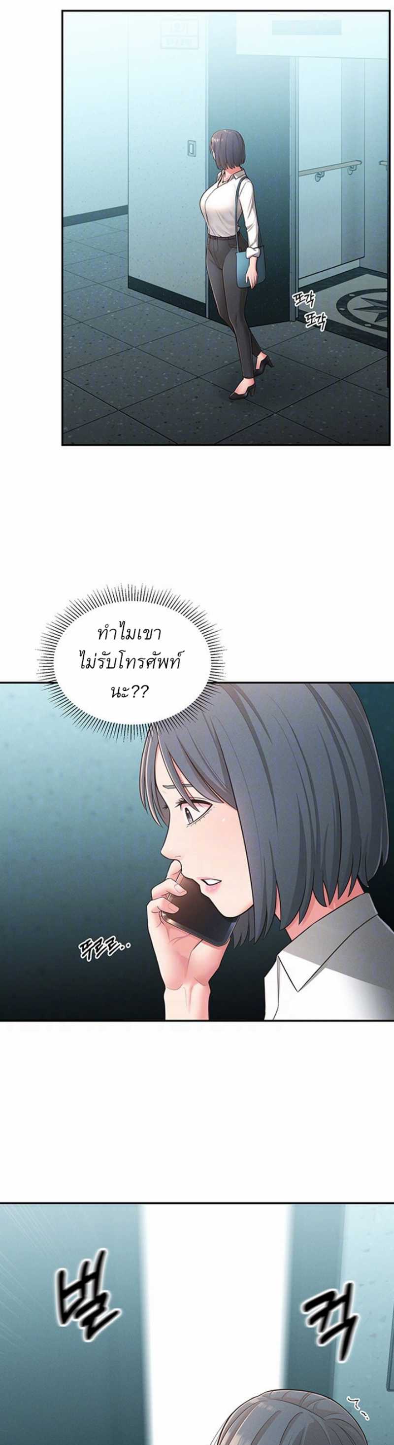 0009.jpg