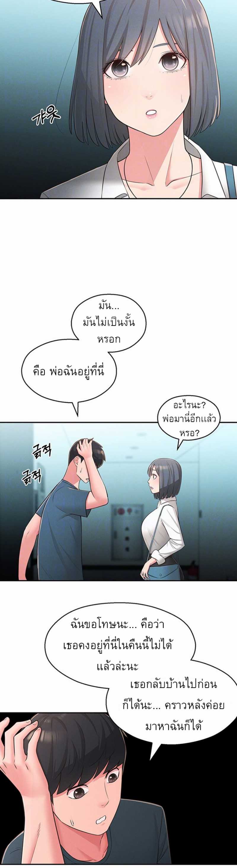 0011.jpg