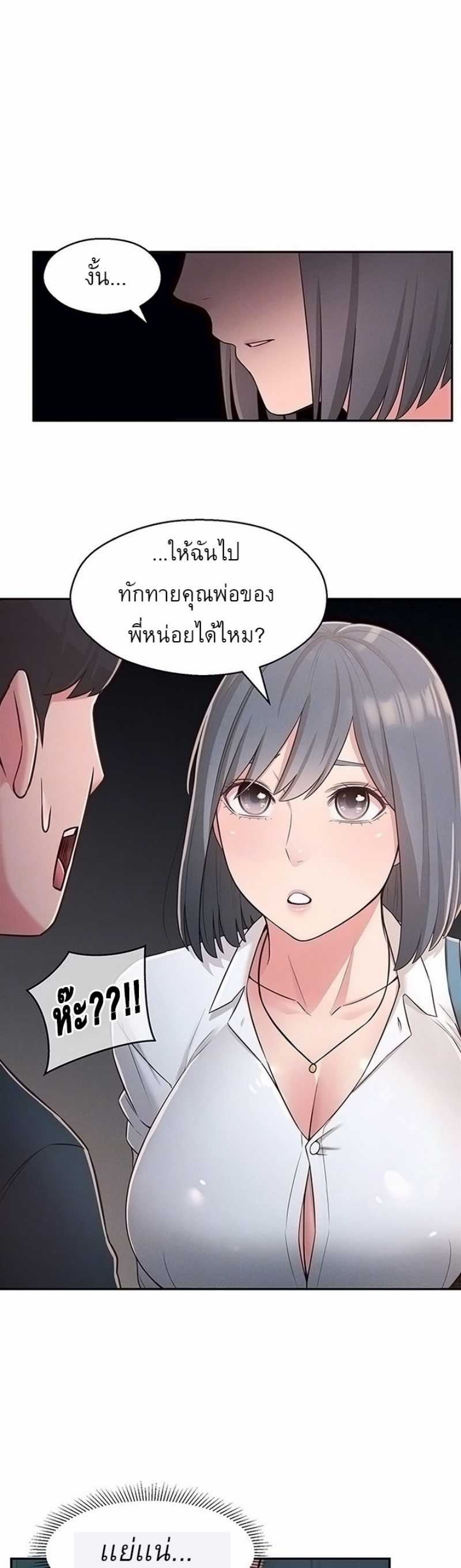 0012.jpg