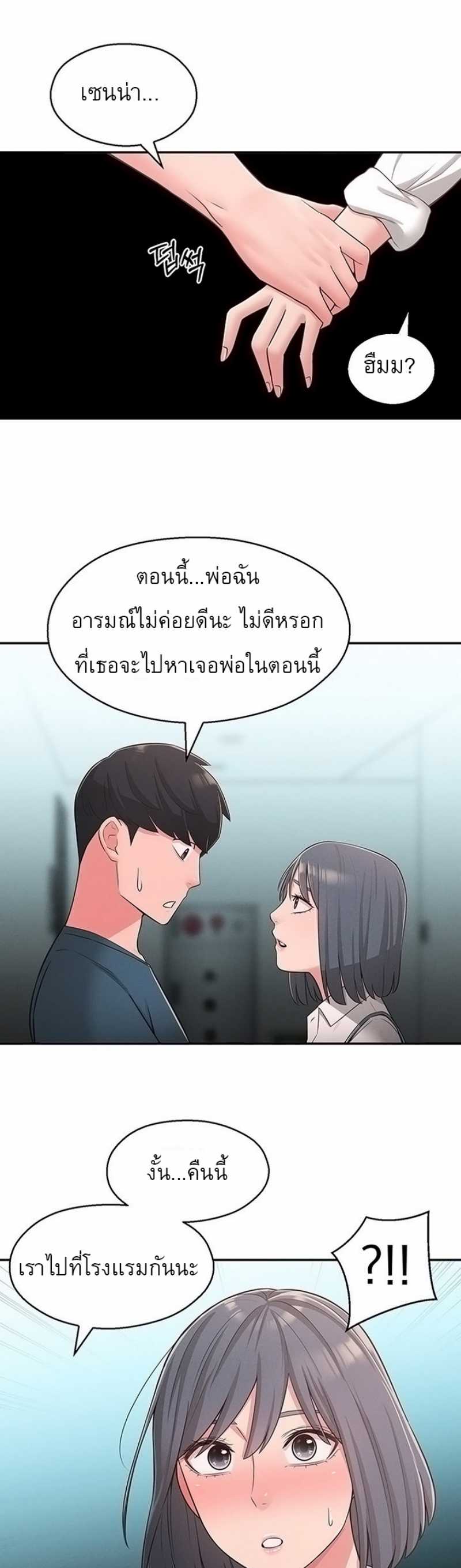 0014.jpg