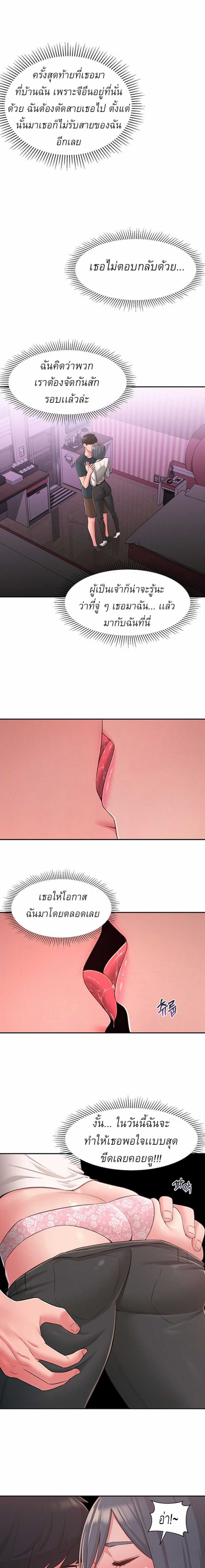 0021.jpg