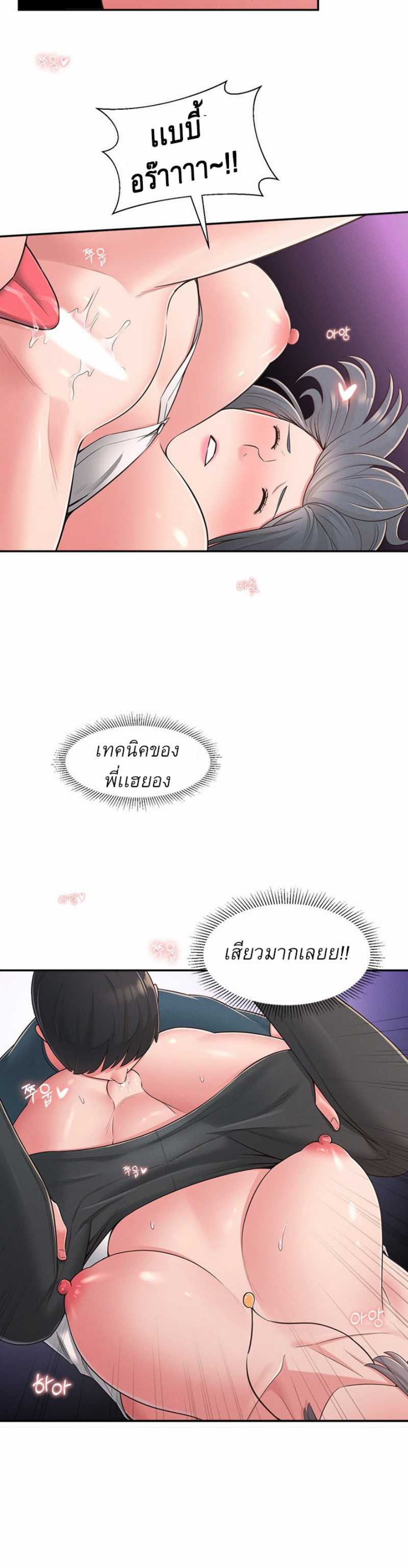 0030.jpg