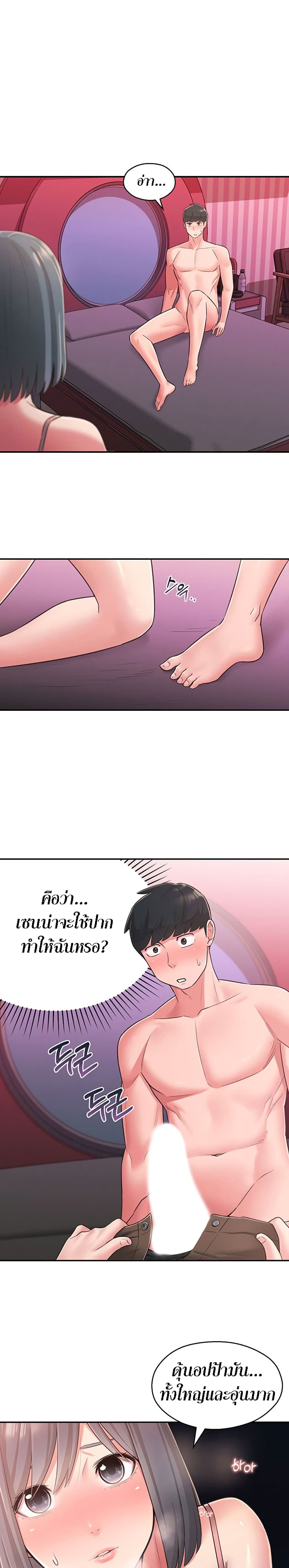 0011.jpg