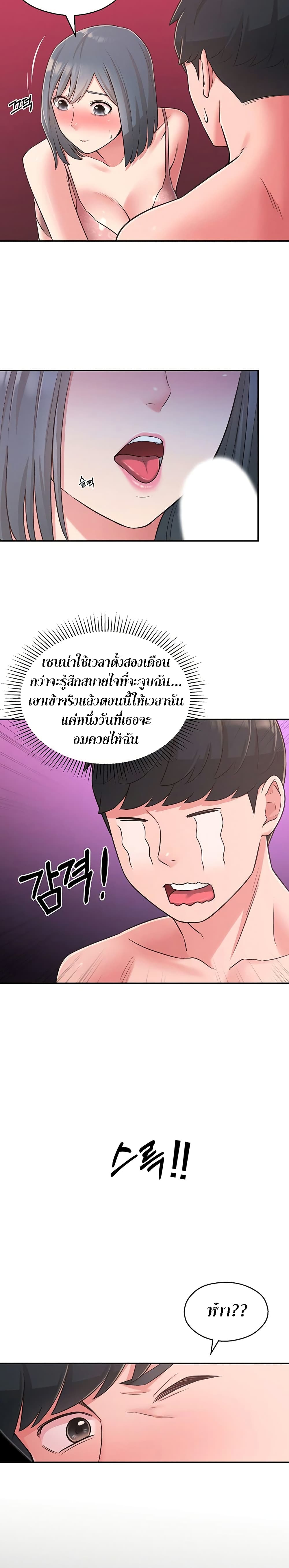0014.jpg