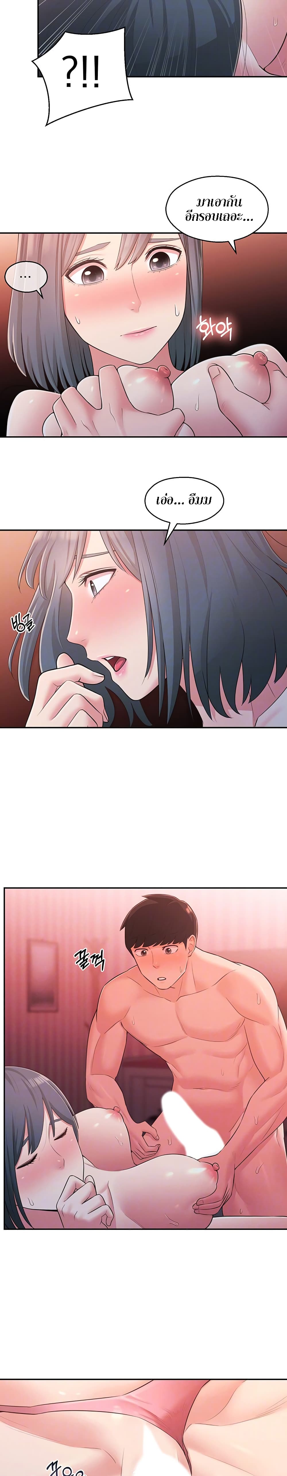 0009.jpg
