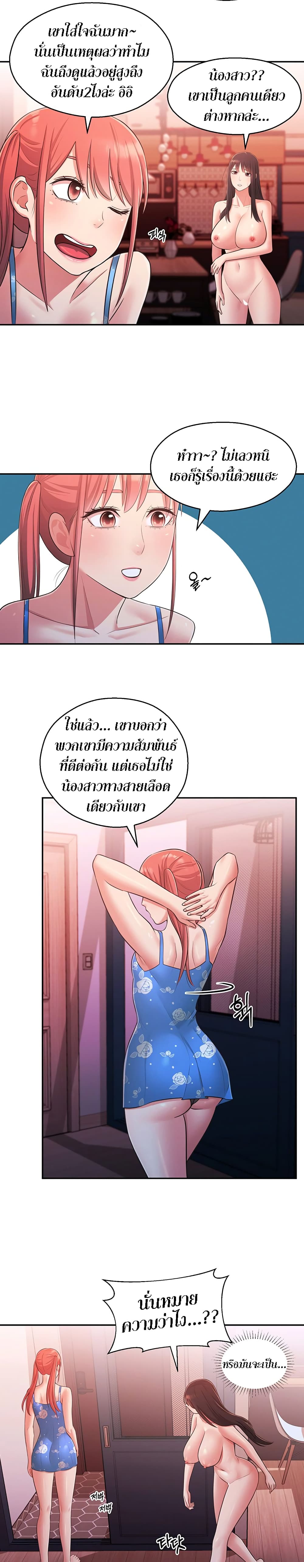 0020.jpg