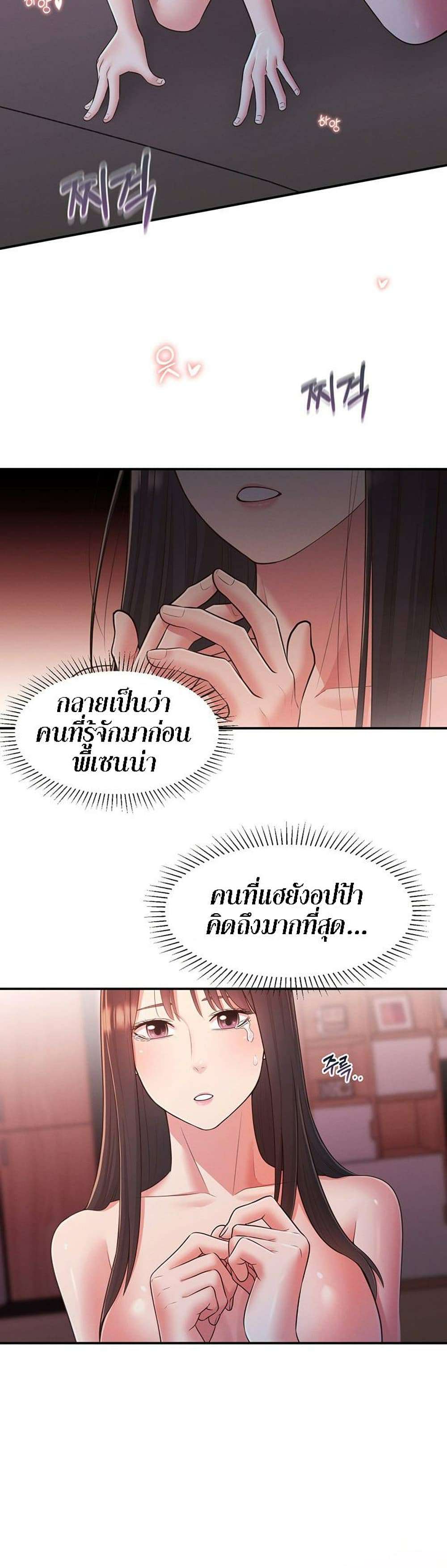 0007.jpg