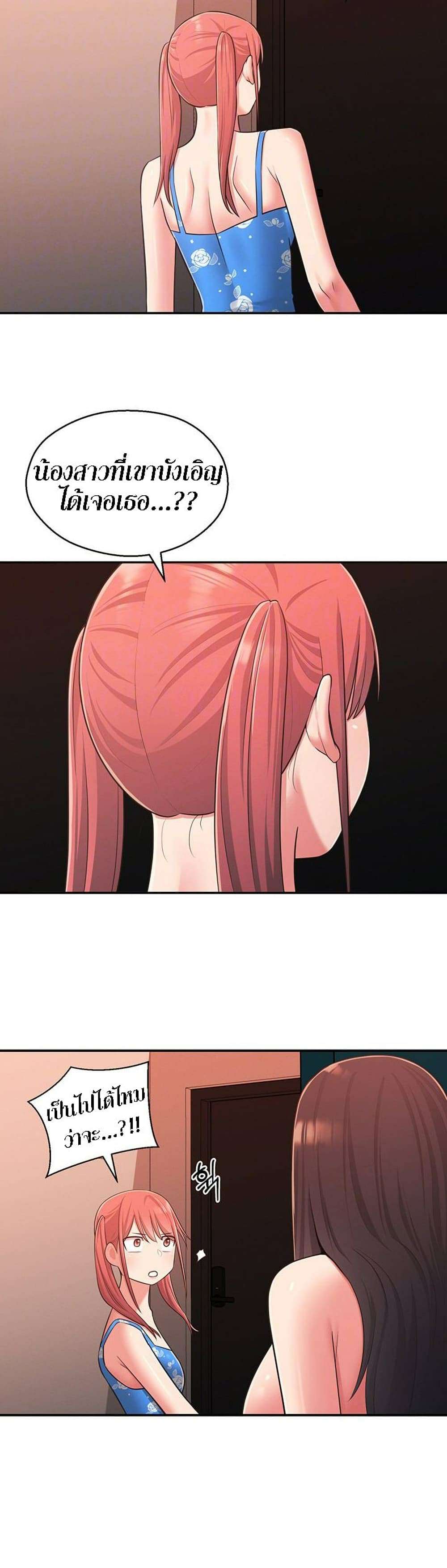 0010.jpg