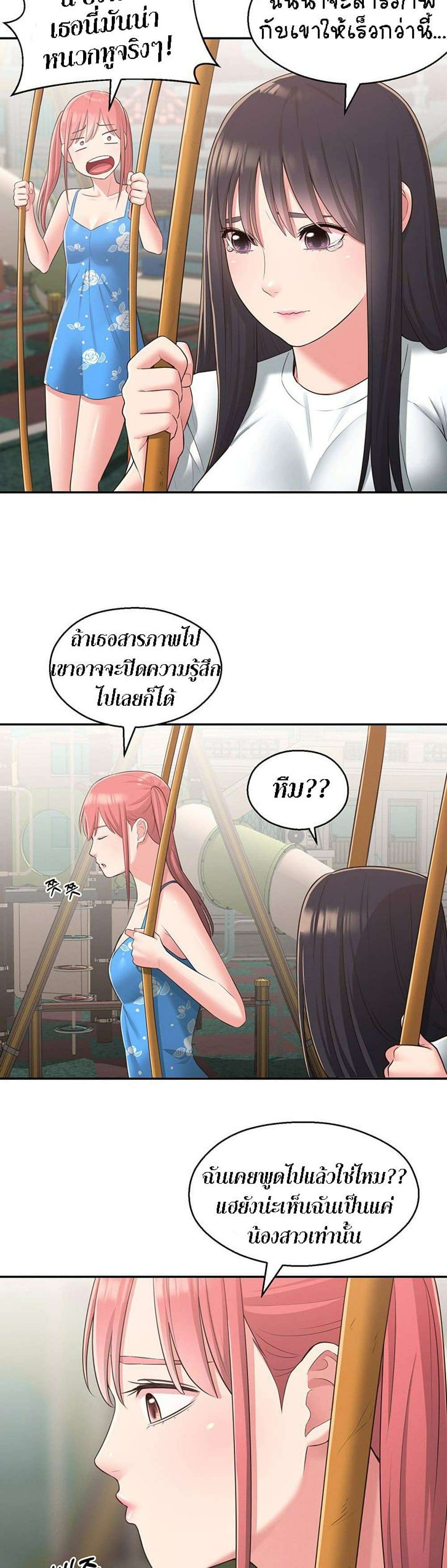 0020.jpg