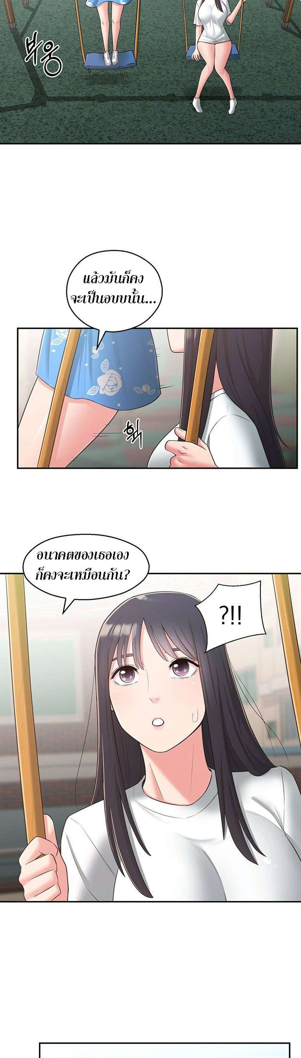 0025.jpg