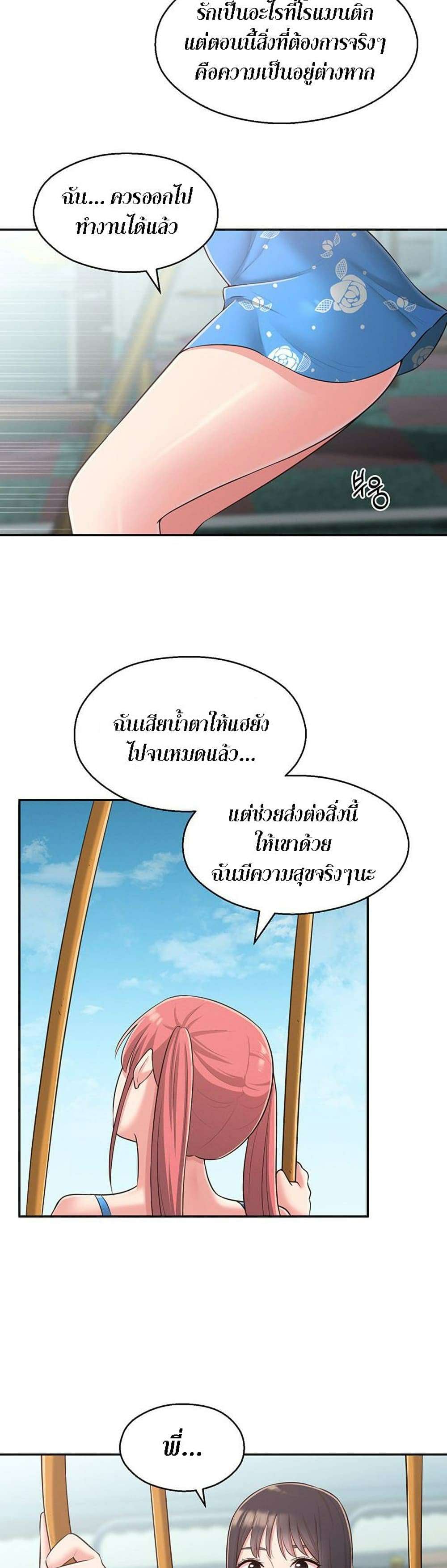 0030.jpg