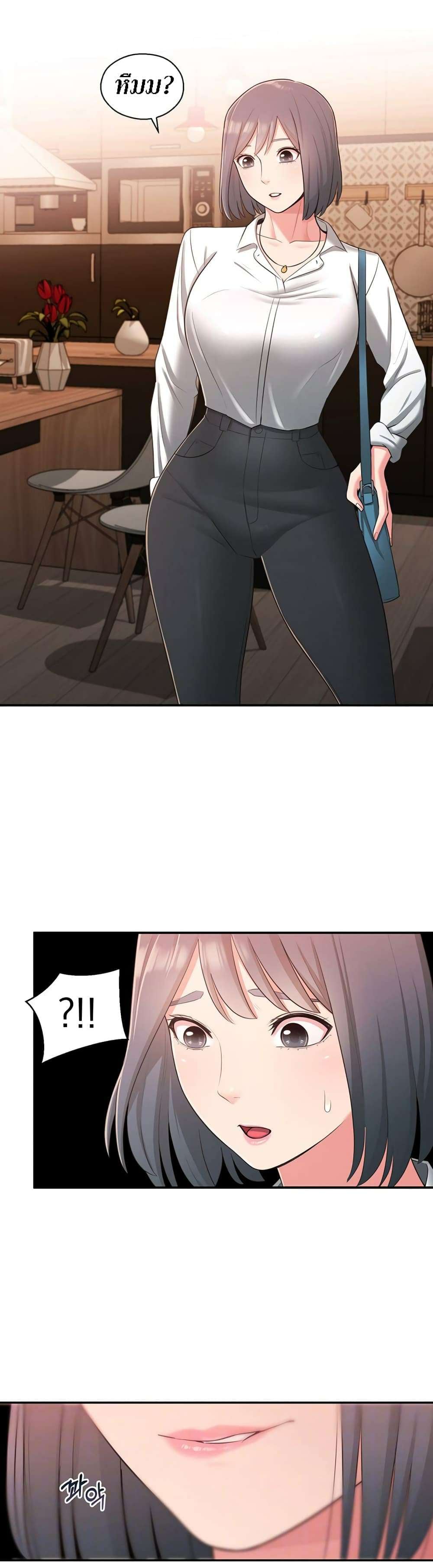 0006.jpg