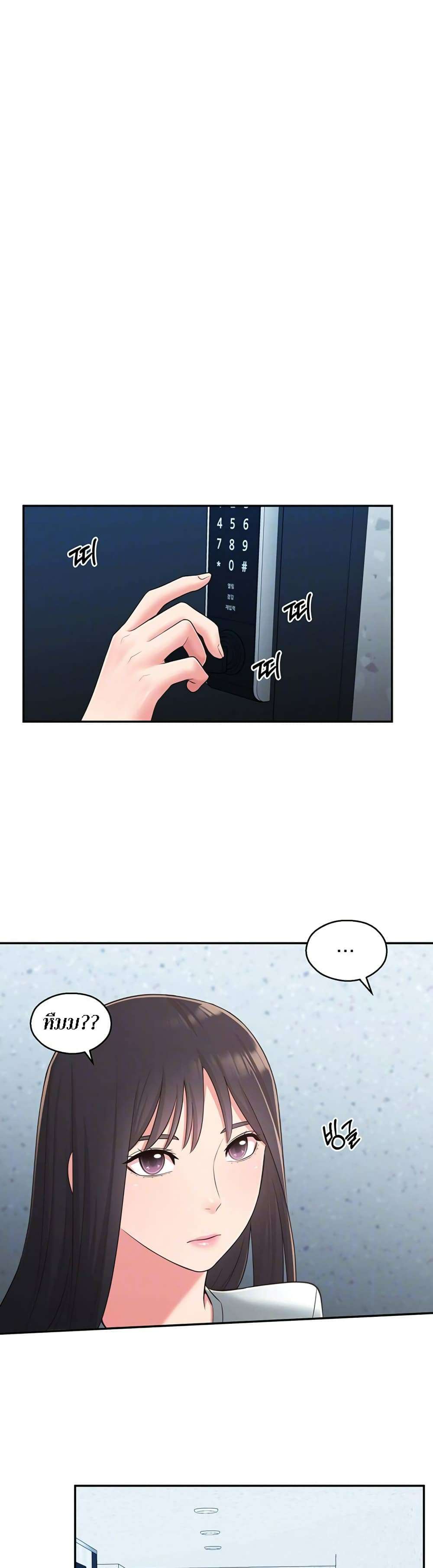0009.jpg