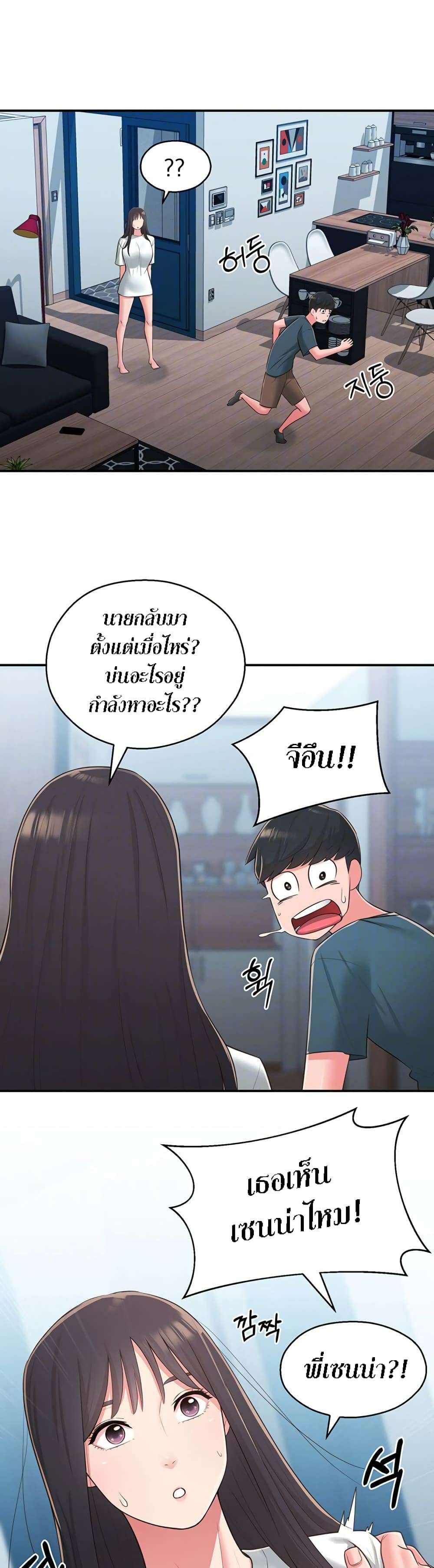 0012.jpg
