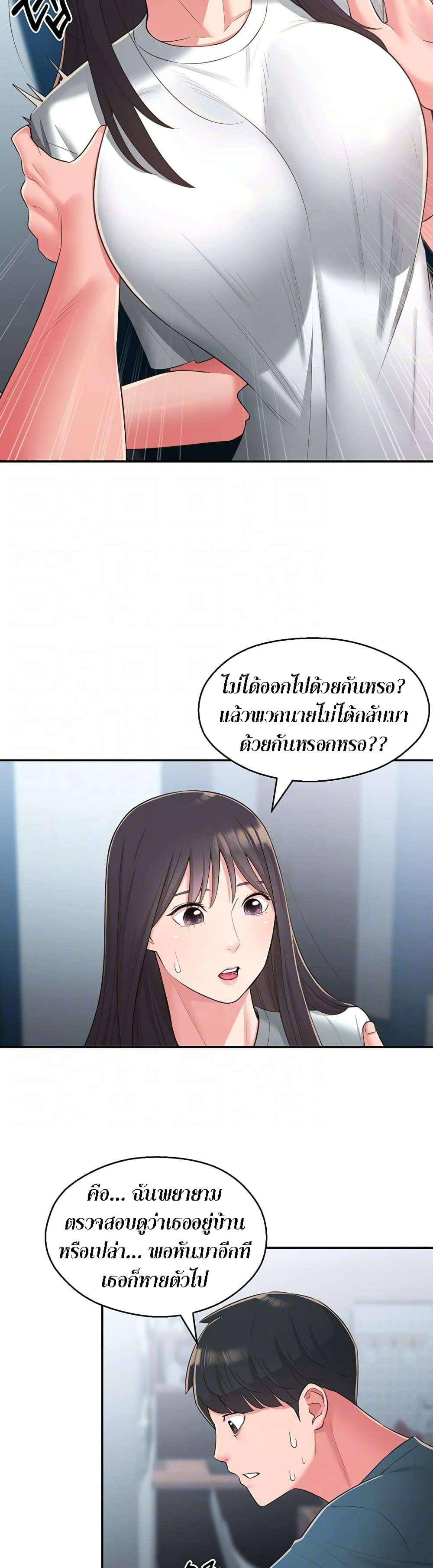 0013.jpg