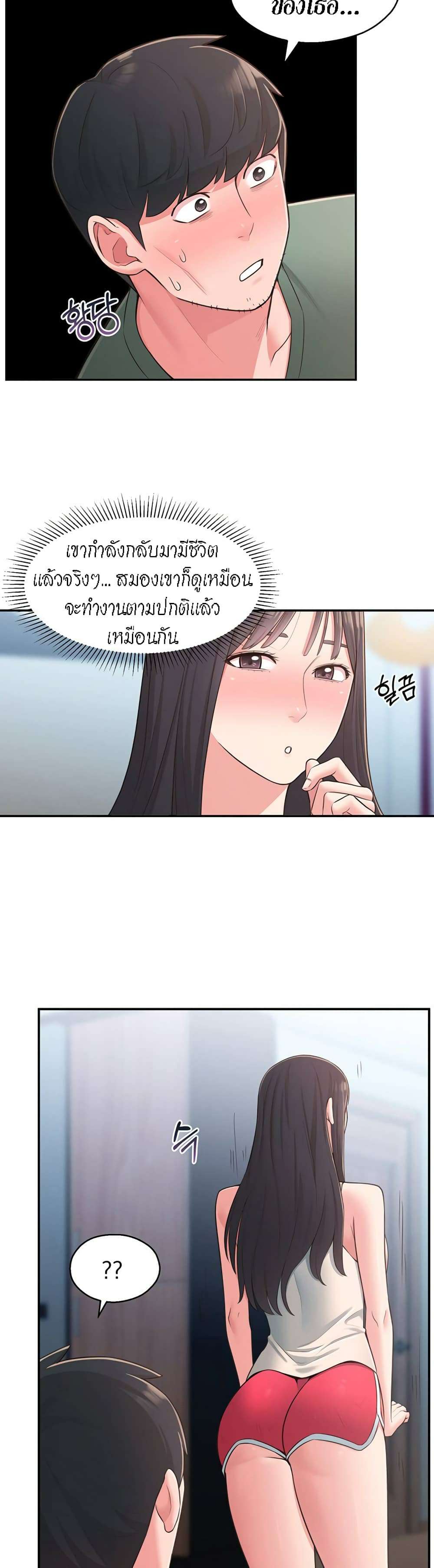 0040.jpg