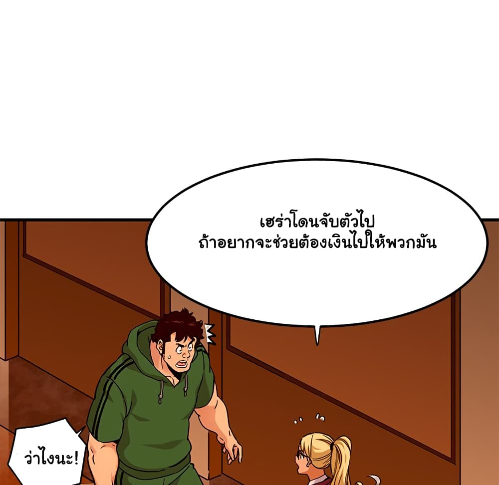 0011.jpg