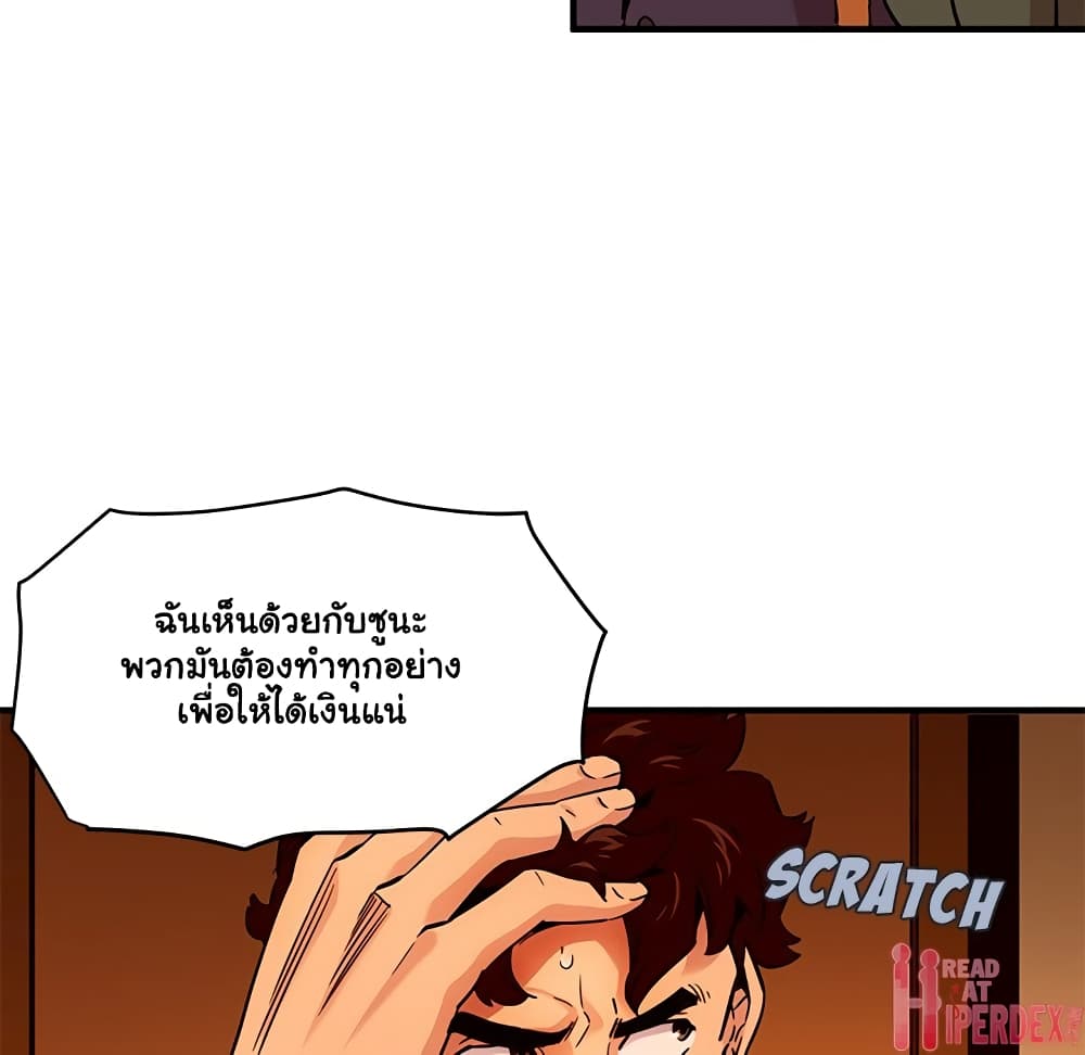 0015.jpg