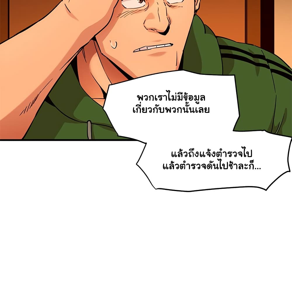0016.jpg