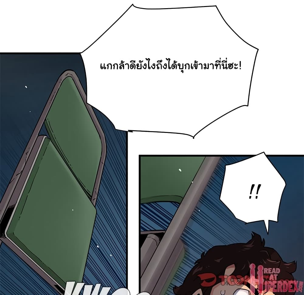 0050.jpg