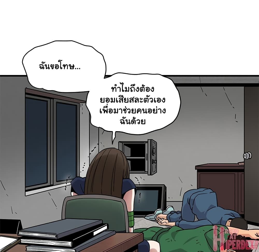 0080.jpg