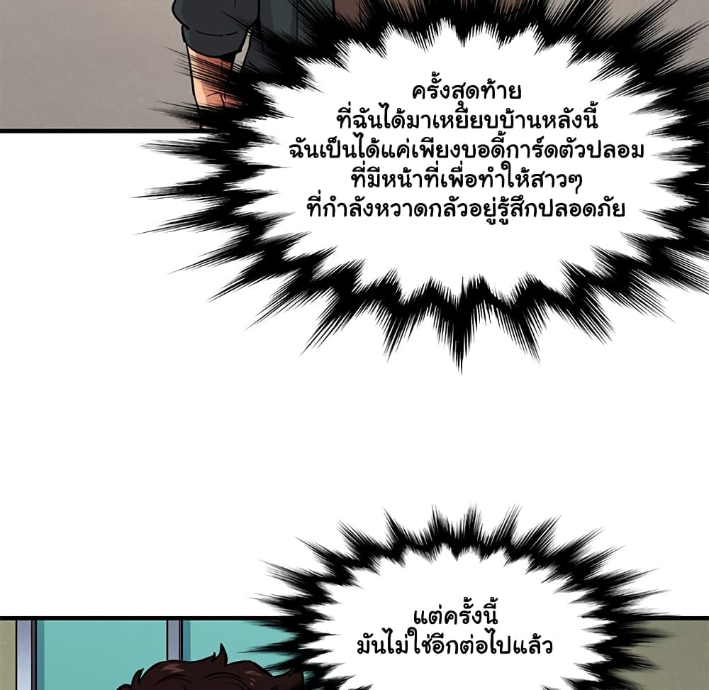 0013.jpg