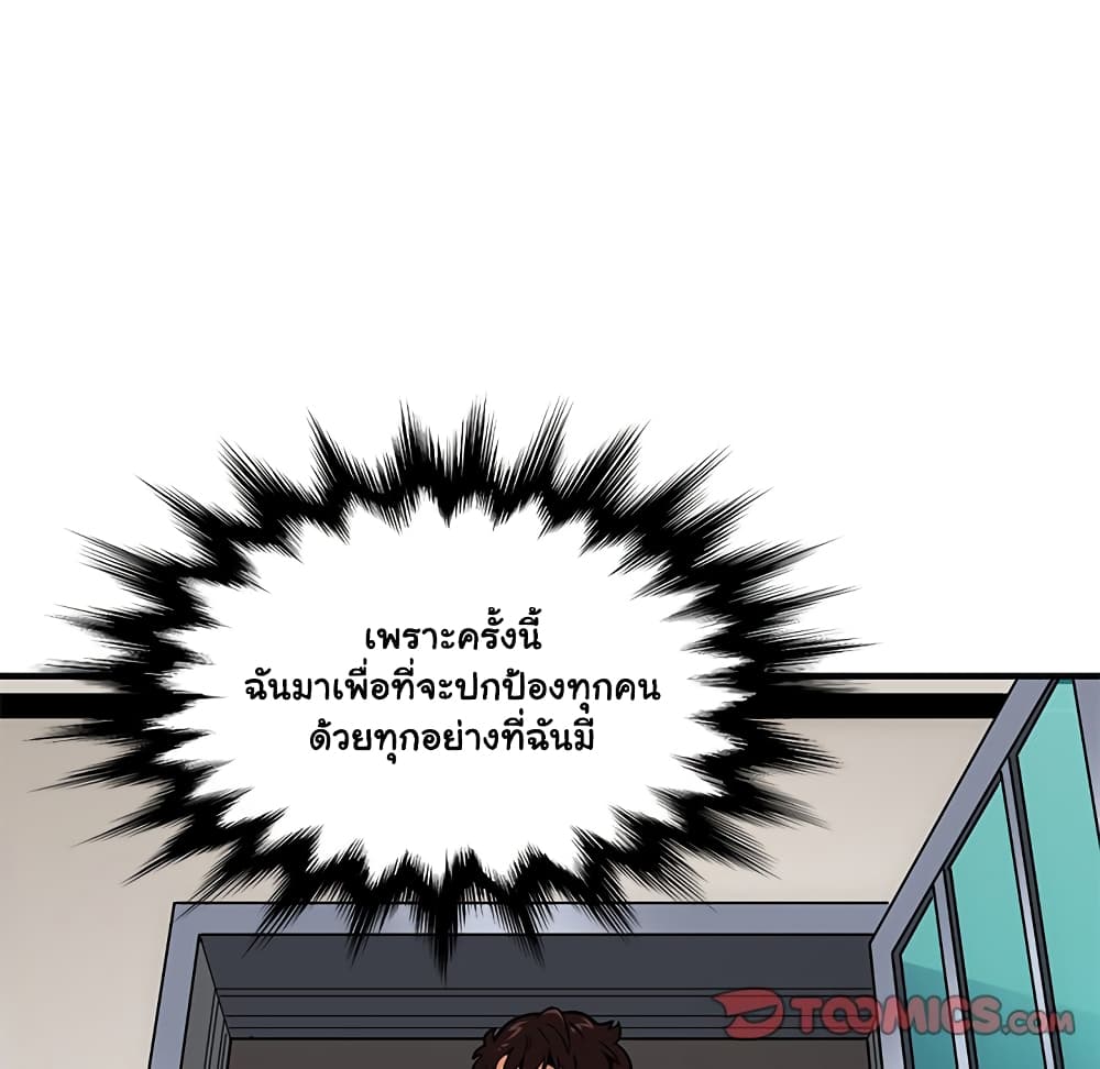 0016.jpg