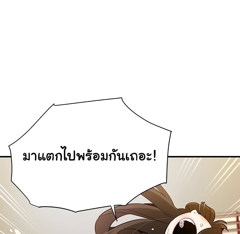 0078.jpg
