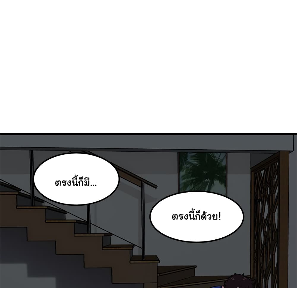 0009.jpg