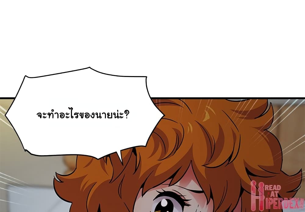 0006.jpg