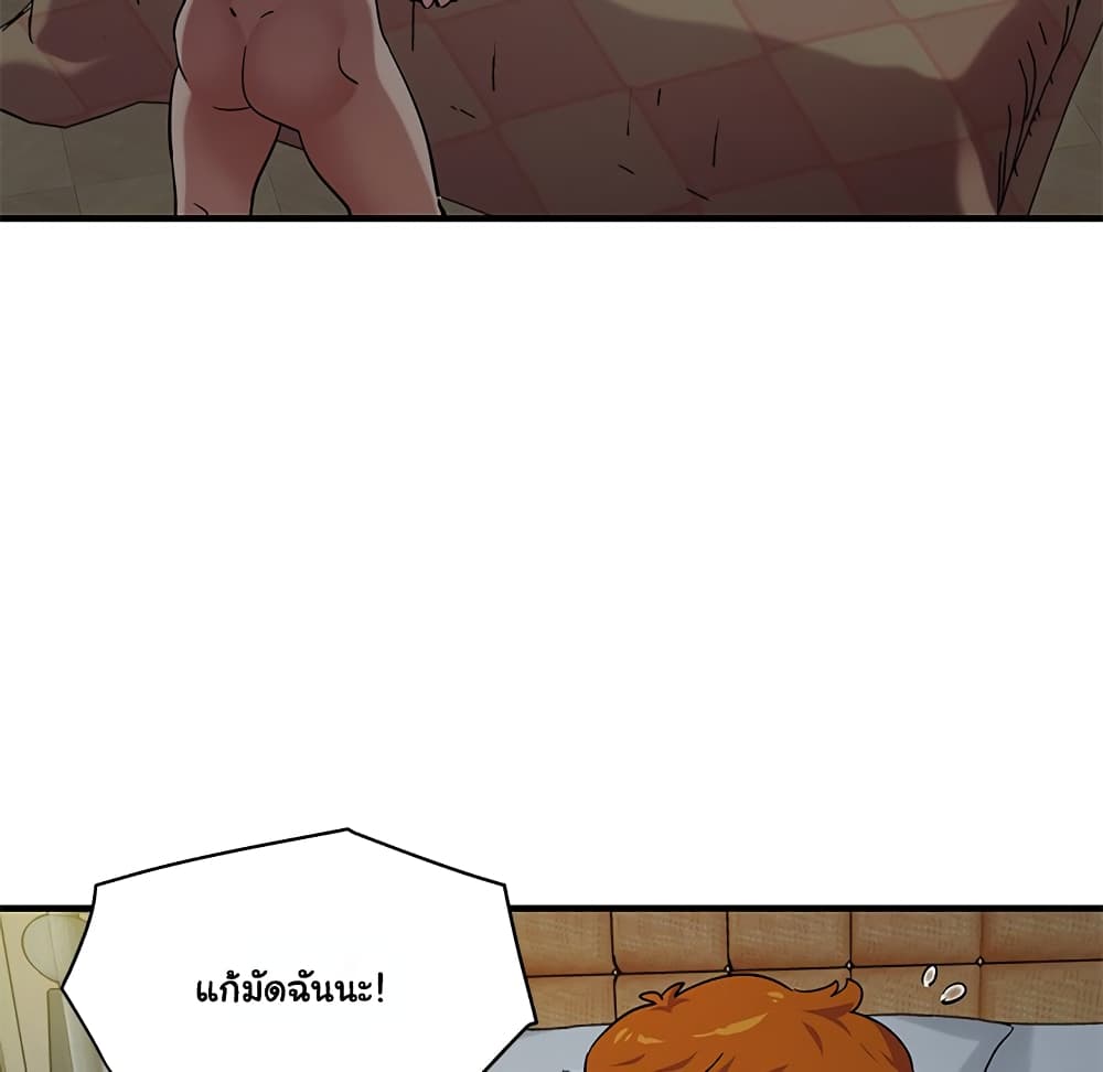 0017.jpg