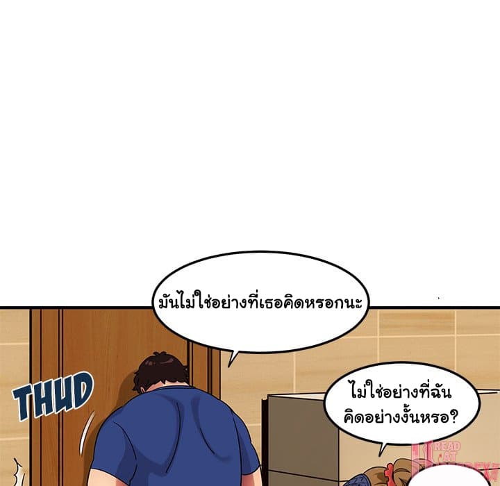 0076.jpg