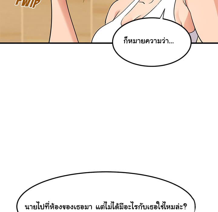 0079.jpg