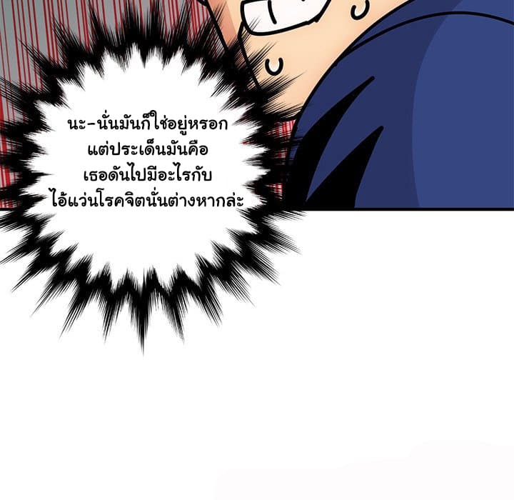 0081.jpg