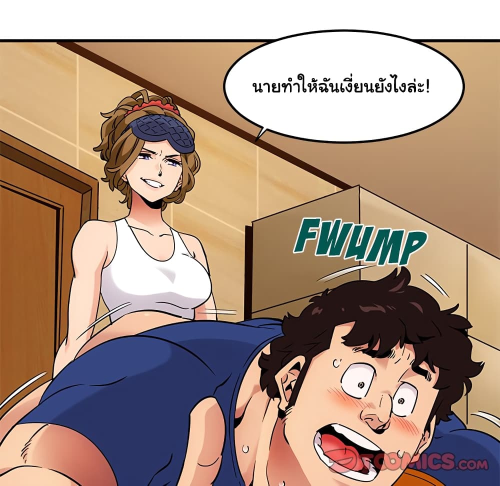 0013.jpg