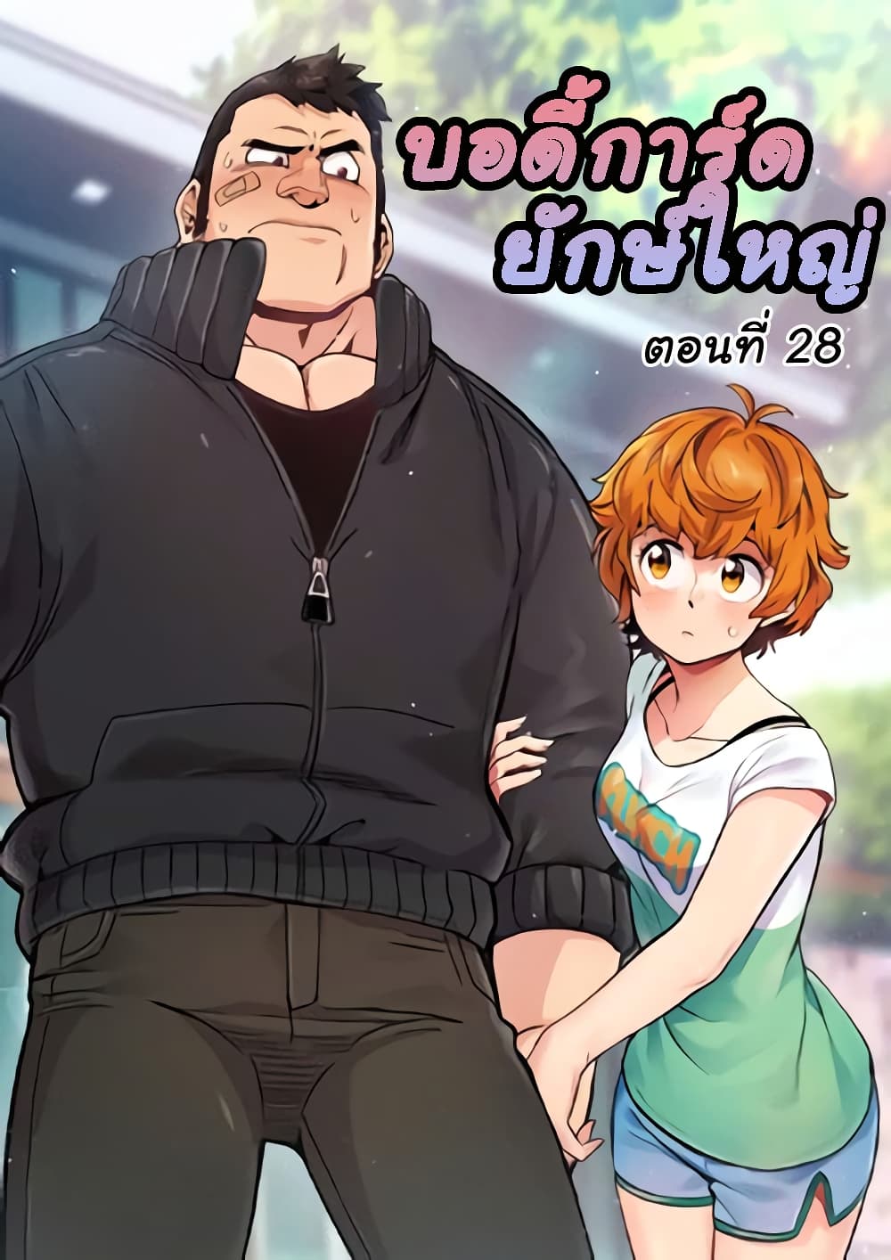 0004.jpg