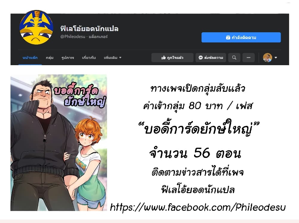 0005.jpg