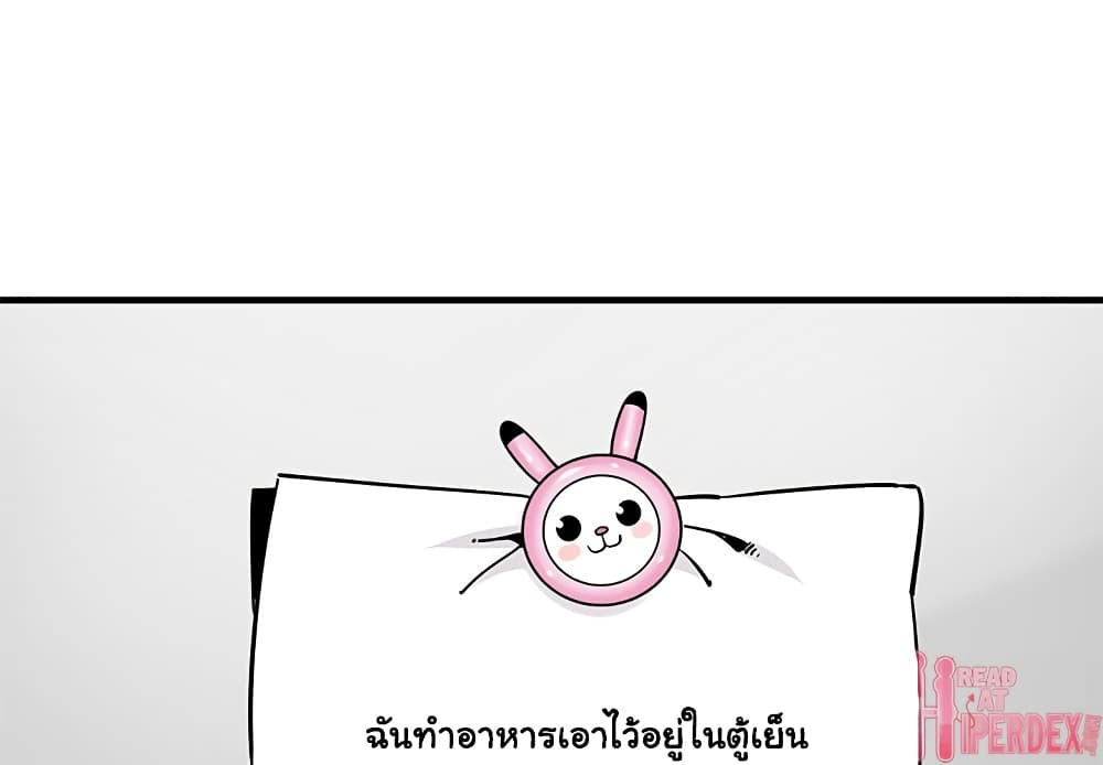 0006.jpg