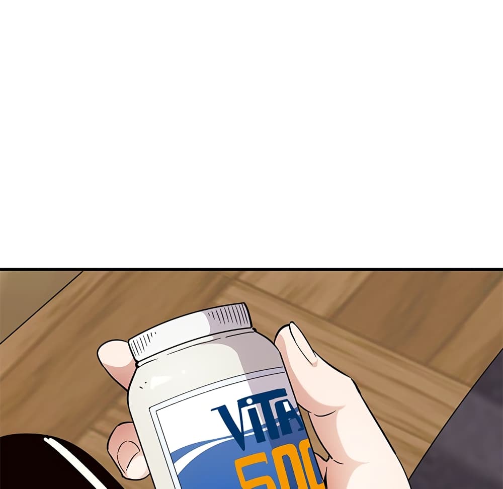 0014.jpg