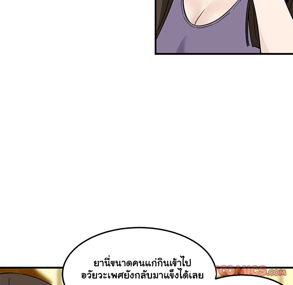 0019.jpg