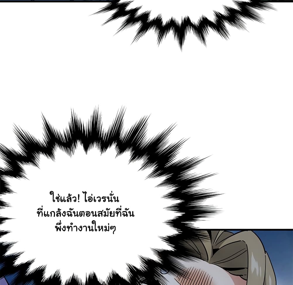 0012.jpg
