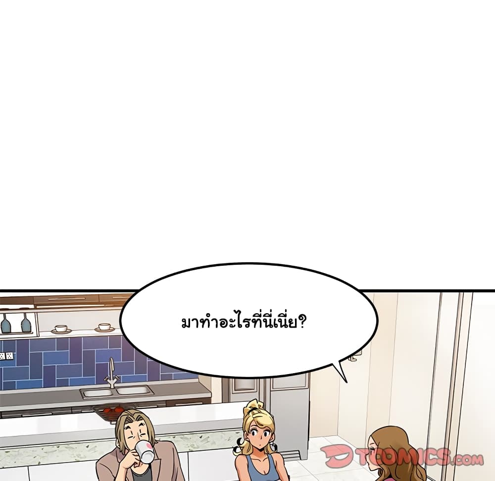 0079.jpg