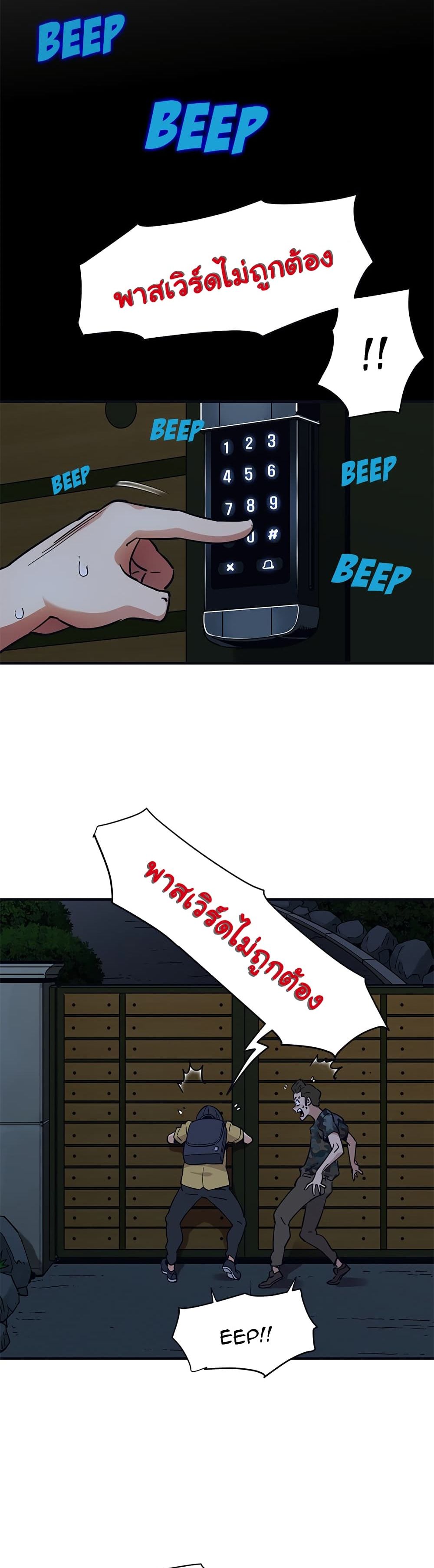 0009.jpg