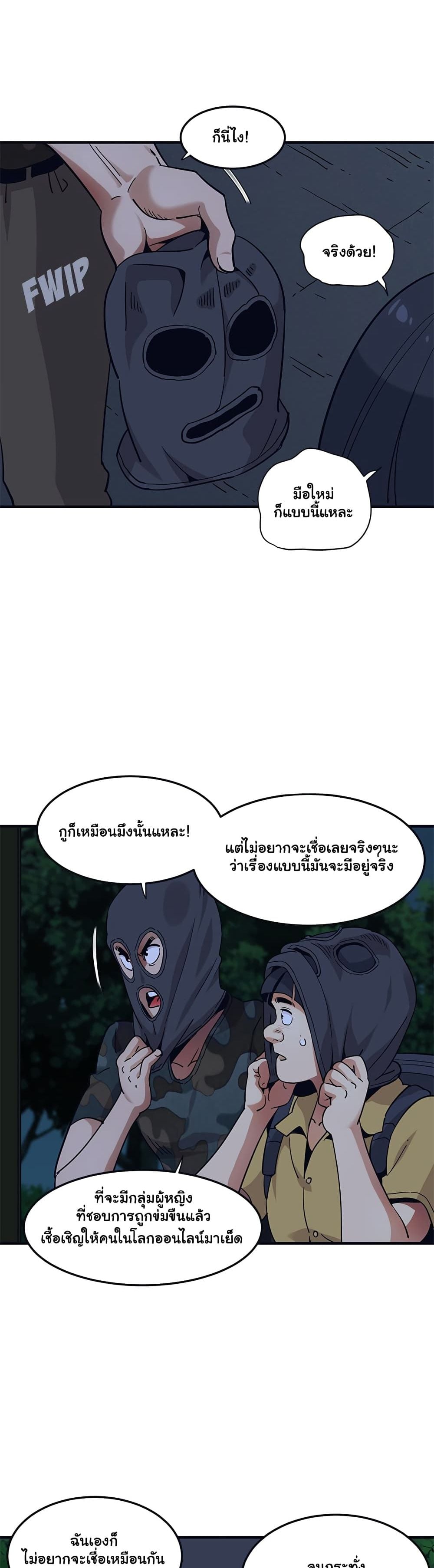 0013.jpg